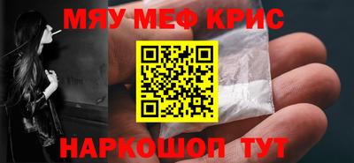 a pvp Краснодар