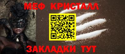 a pvp Краснодар