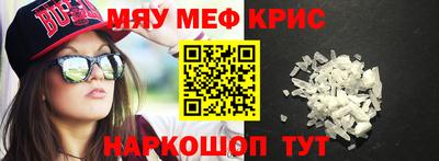 марки lsd Конаково