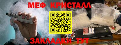марки lsd Конаково