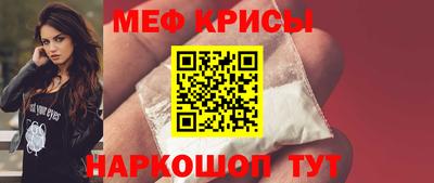 a pvp Краснодар