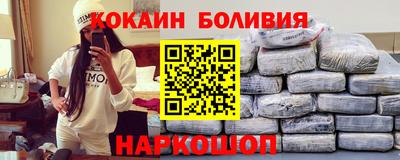 марки lsd Конаково