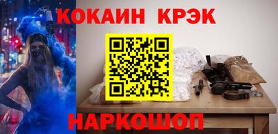 марки lsd Конаково