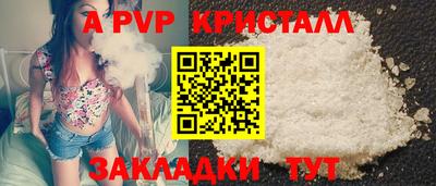 амфетамин Коммунар