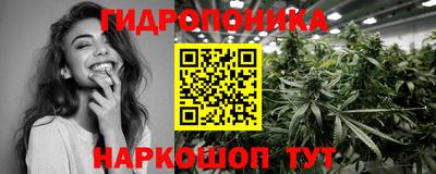 амфетамин Коммунар