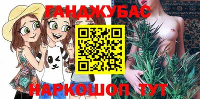 a pvp Краснодар