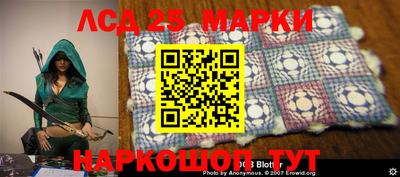 a pvp Краснодар