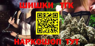 амфетамин Коммунар