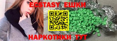 марки lsd Конаково