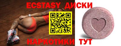 a pvp Краснодар