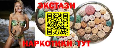 бутик Краснознаменск
