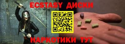 марки lsd Конаково