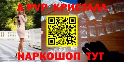 марки lsd Конаково
