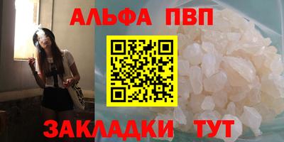 амфетамин Коммунар