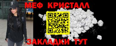 a pvp Краснодар